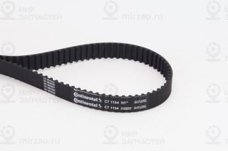 Запчасть Continental CT1104