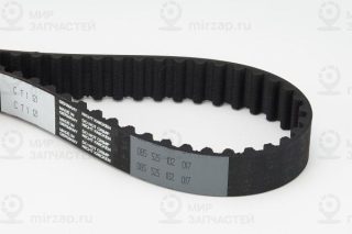 Запчасть Continental CT1121