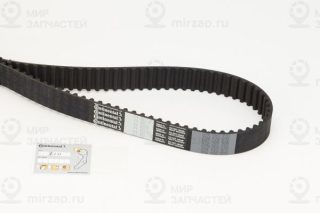 Запчасть Continental CT1133