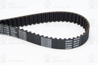 Запчасть Continental CT1138