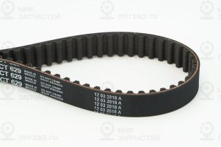 Запчасть Continental CT629