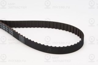 Запчасть Continental CT643