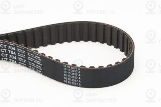 Запчасть Continental CT704