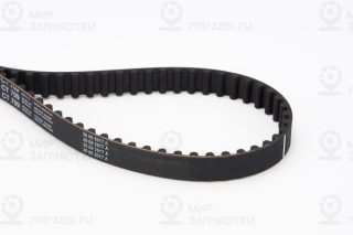 Запчасть Continental CT709