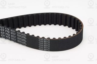 Запчасть Continental CT772