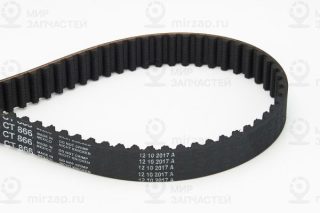 Запчасть Continental CT866