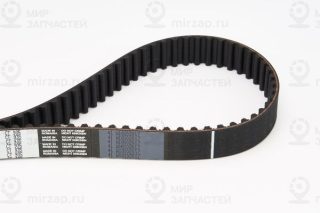 Запчасть Continental CT935