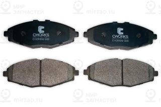 Комплект тормозных колодок (дисковый тормоз) CWORKS C11CR1016