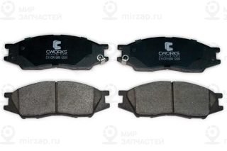 Комплект тормозных колодок (дисковый тормоз) CWORKS C11CR1069