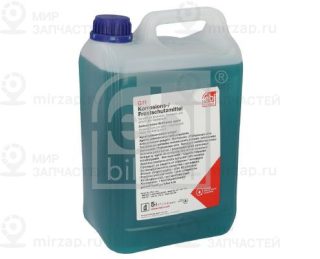 Антифриз FEBI 22268