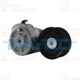 Натяжитель ремня ГРМ DAYCO APV1052