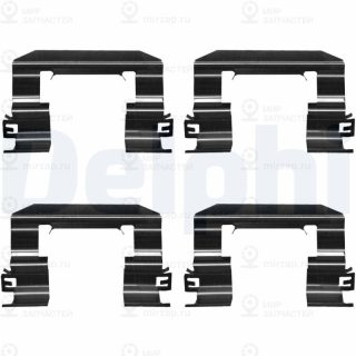 Запчасть DELPHI LX0673