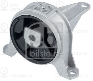 Подвеска двигателя FEBI 23681