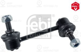 Тяга / стойка стабилизатора FEBI 23712