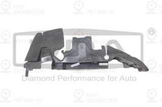 Запчасть DIAMOND 11211876802