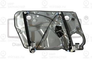 Запчасть DIAMOND 88370138502