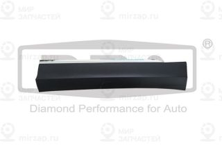 Запчасть DIAMOND 88541800202