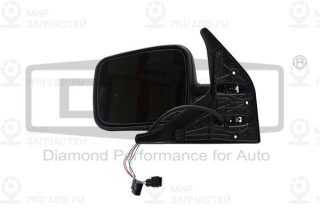 Запчасть DIAMOND 88570304902