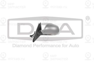 Запчасть DIAMOND 88570847702