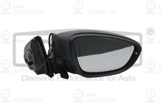 Запчасть DIAMOND 88571165002