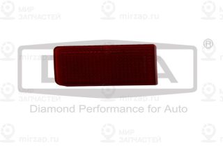 Отражатель DIAMOND 99451328102