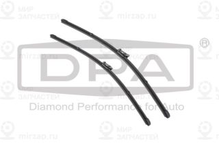 Запчасть DIAMOND 99981763202