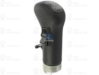 Ручка рычага переключения передач DT 551050