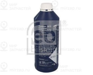 Антифриз FEBI 24196