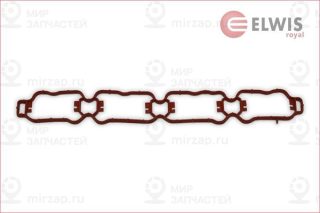 Прокладка впускного коллектора ELWIS ROYAL 0256099