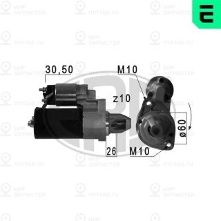 Запчасть ERA 220709