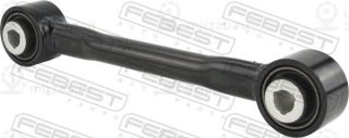 Запчасть FEBEST 2225MQ4LR