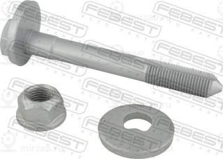 Запчасть FEBEST 2329010KIT