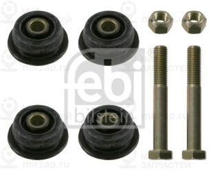 Подвеска / рычаг независимой подвески FEBI 04995