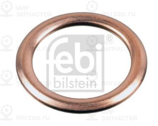 Запчасть FEBI 44850