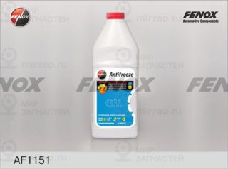 Антифриз FENOX AF1151