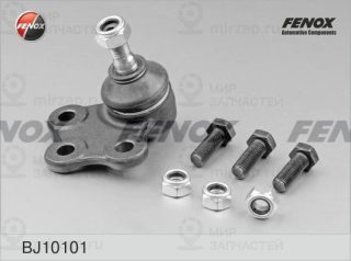 Шарнир независимой подвески / поворотного рычага FENOX BJ10101