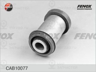 Подвеска / рычаг независимой подвески FENOX CAB10077