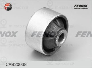 Подвеска / рычаг независимой подвески FENOX CAB20038