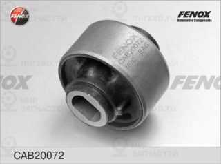 Подвеска / рычаг независимой подвески FENOX CAB20072
