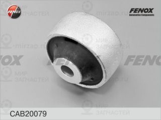 Подвеска / рычаг независимой подвески FENOX CAB20079