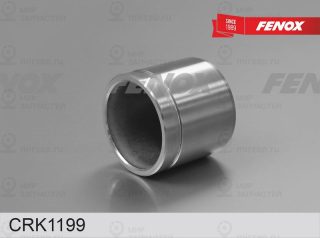 Ремкомплект тормозного суппорта FENOX CRK1199