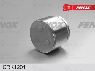 Ремкомплект тормозного суппорта FENOX CRK1201
