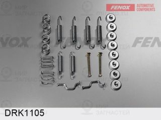 Комплект регулятора, барабанный тормозной механизм FENOX DRK1105