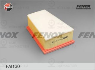 Фильтр воздушный FENOX FAI130