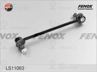 Тяга / стойка стабилизатора FENOX LS11063