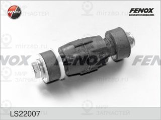 Тяга / стойка стабилизатора FENOX LS22007