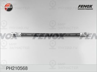 Тормозной шланг FENOX PH210568