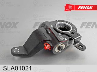 Регулятор, тормозной рычаг (руль) FENOX SLA01021