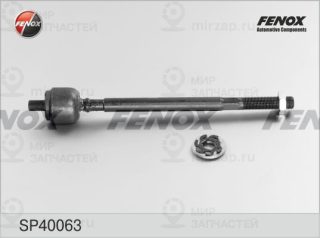 Осевой шарнир рулевой тяги FENOX SP40063