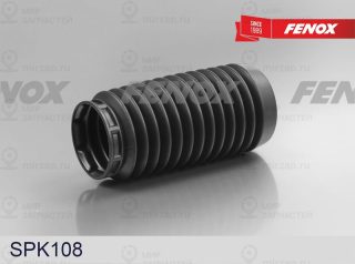 Пылезащитный комплект амортизатора FENOX SPK108